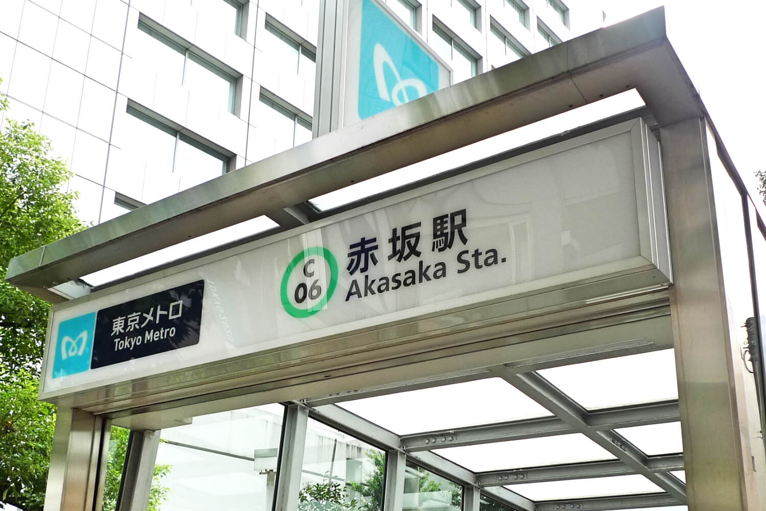 赤坂の家事代行1