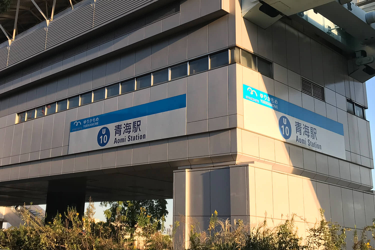 青海の家事代行1