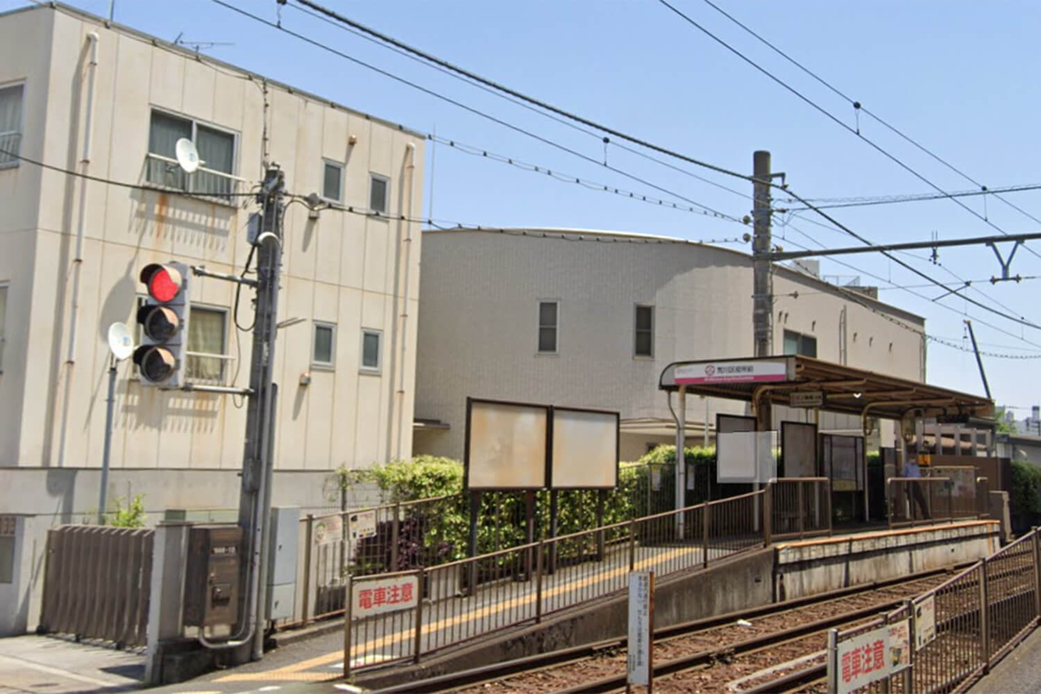 荒川区役所前の家事代行1