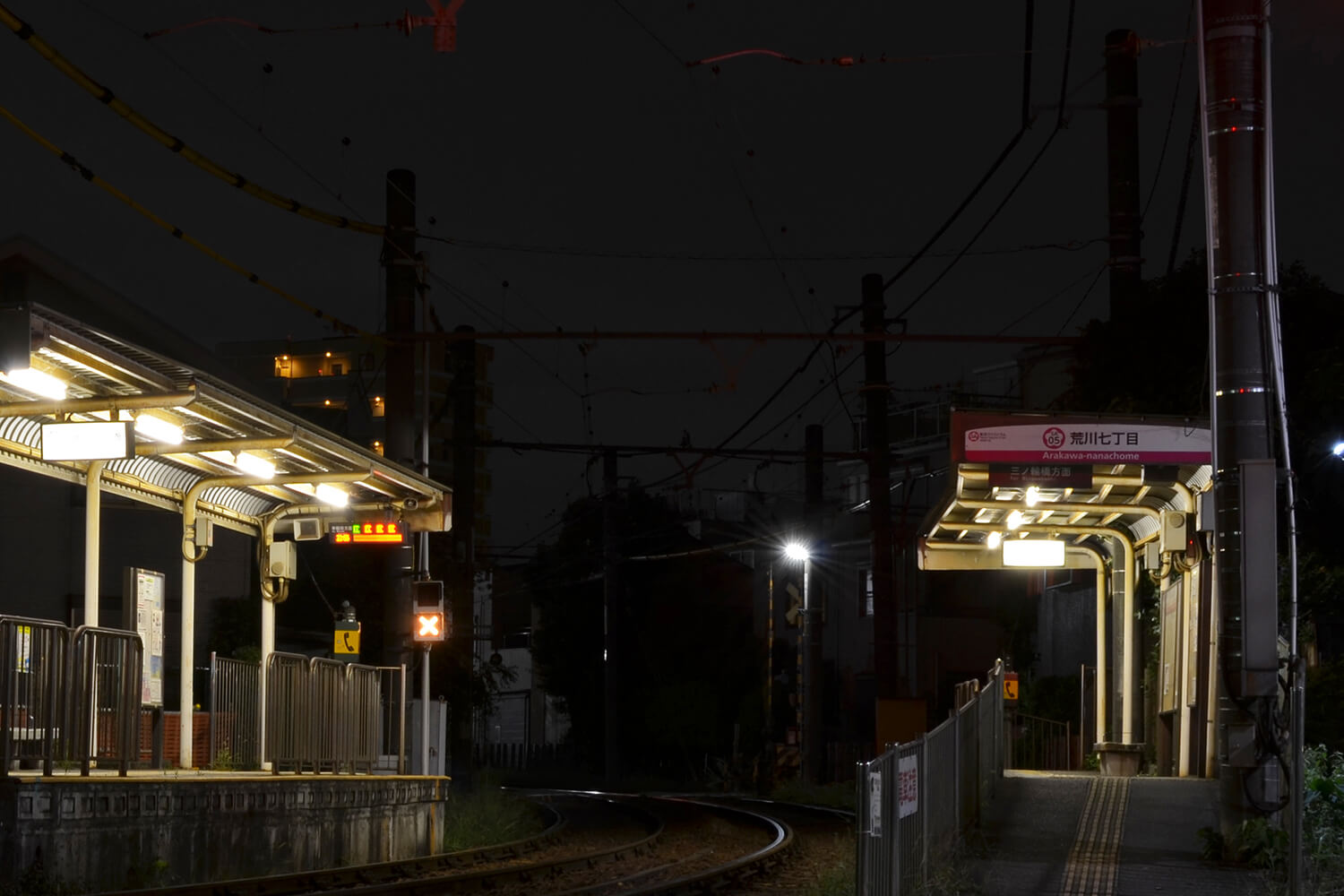 荒川七丁目の家事代行1