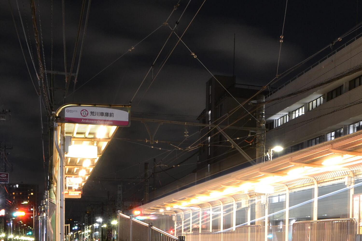 荒川車庫前の家事代行1