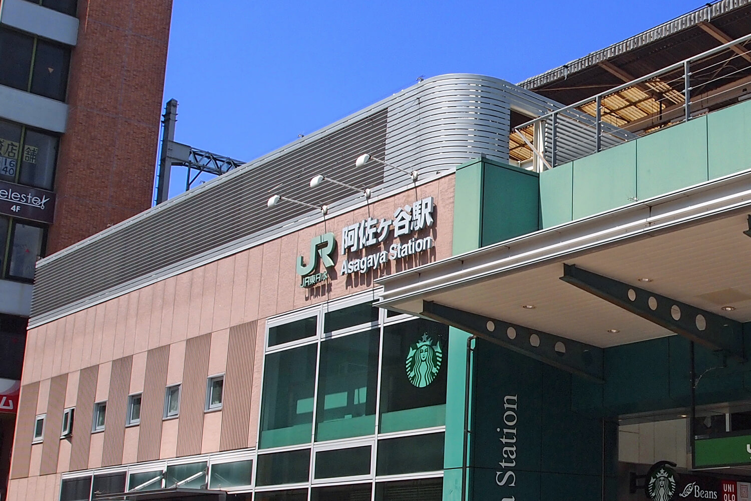 阿佐ケ谷の家事代行1