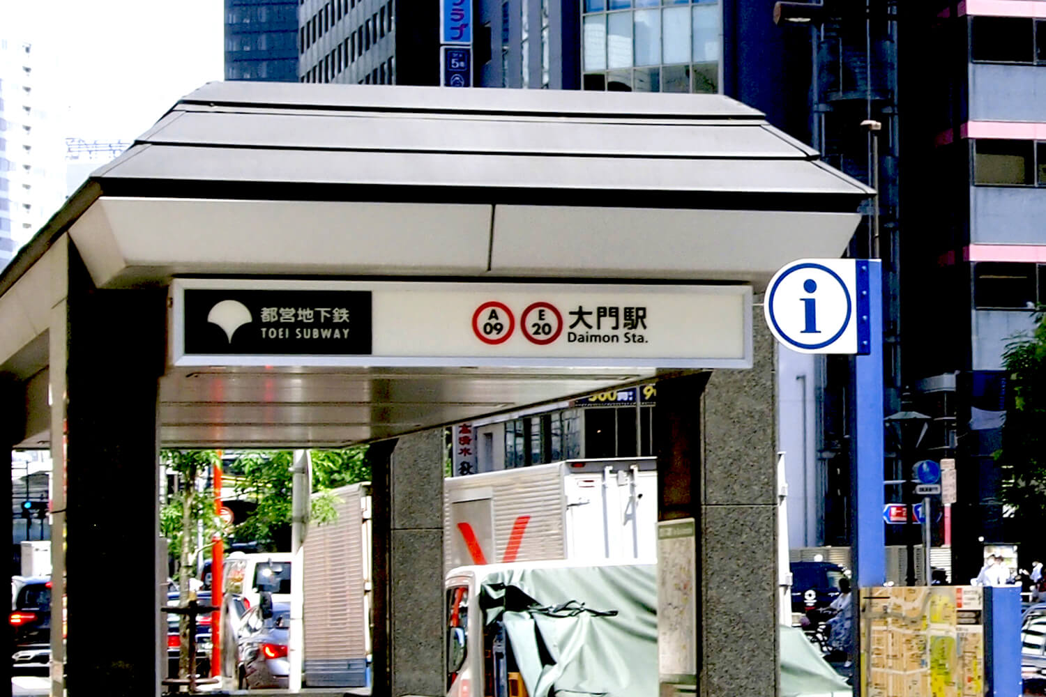 大門の家事代行1