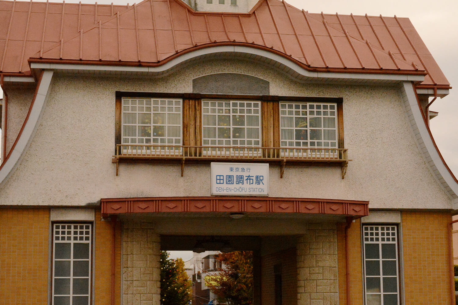 田園調布の家事代行1