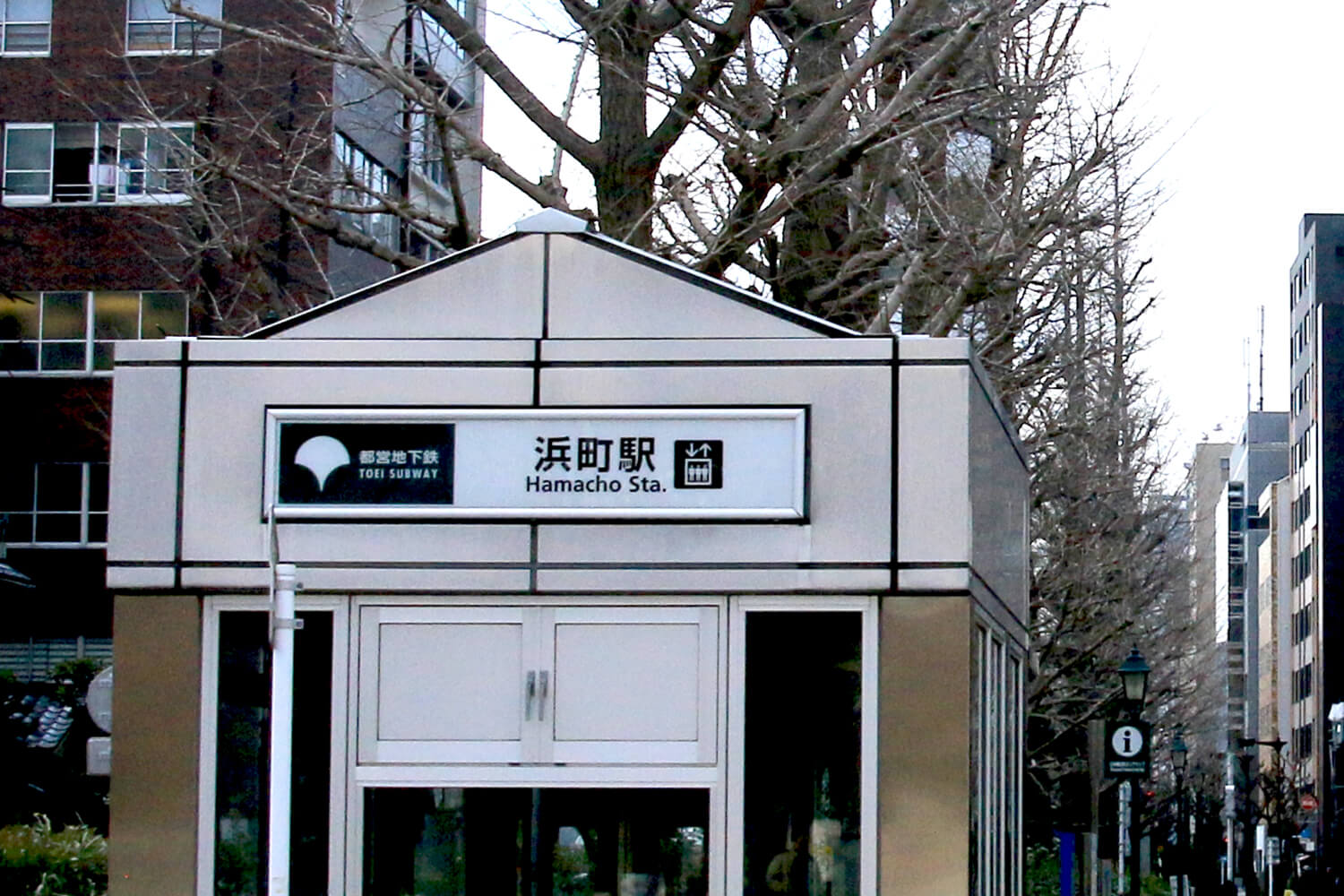 浜町の家事代行1