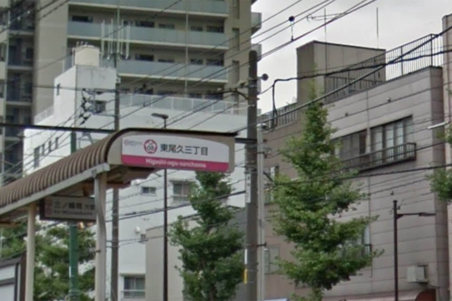 東尾久三丁目の家事代行1