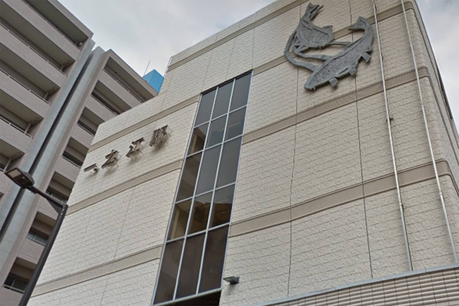 一之江の家事代行1