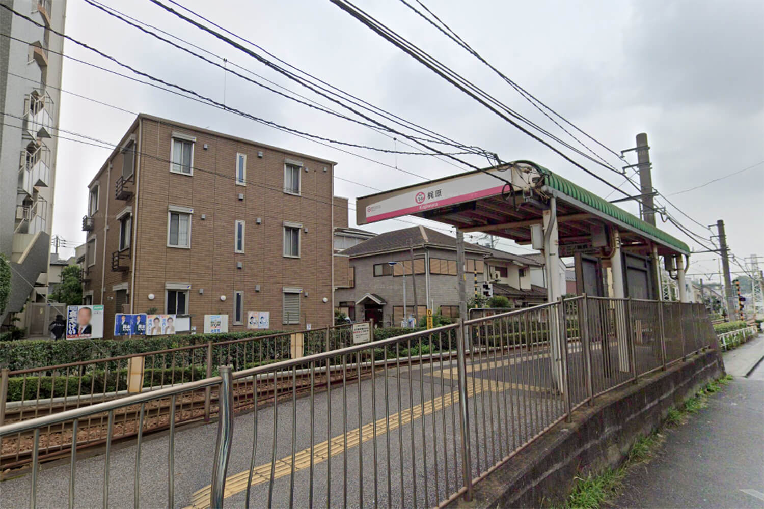 梶原の家事代行1