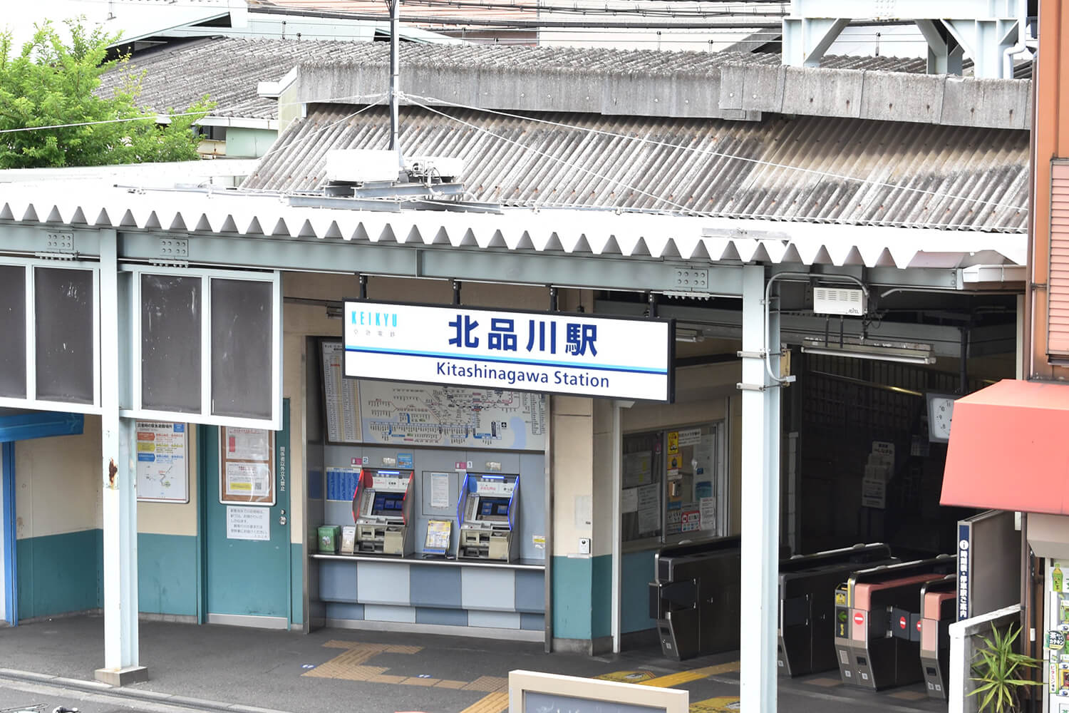 北品川の家事代行1