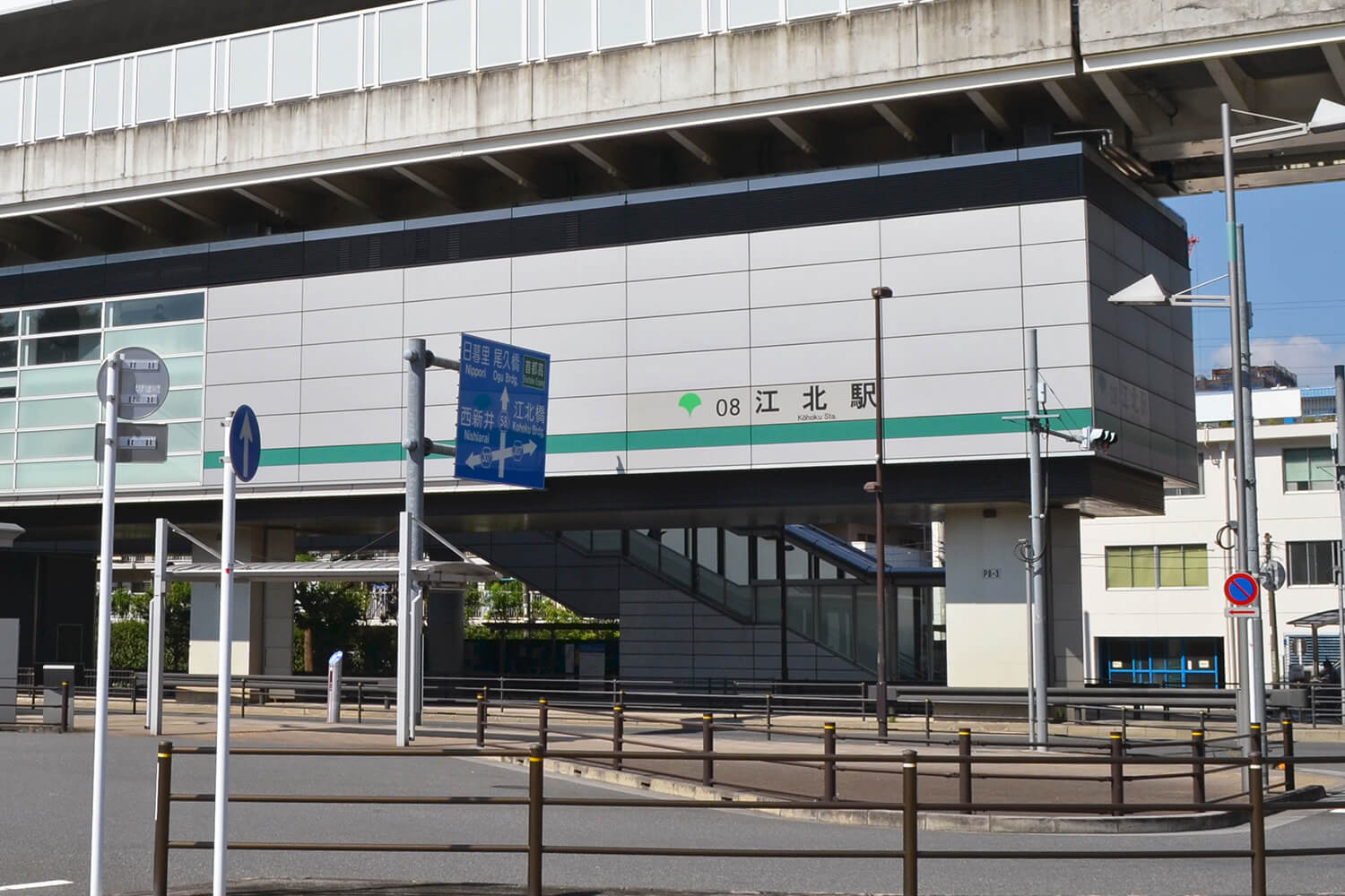 江北の家事代行1