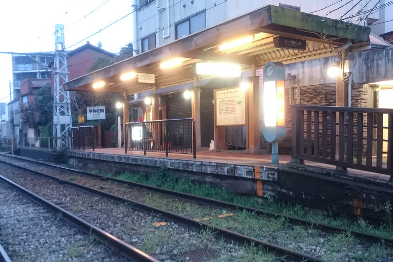 庚申塚の家事代行1