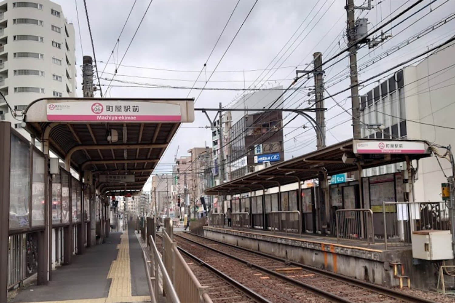 町屋駅前の家事代行1