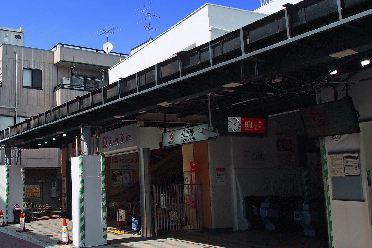 長原の家事代行1