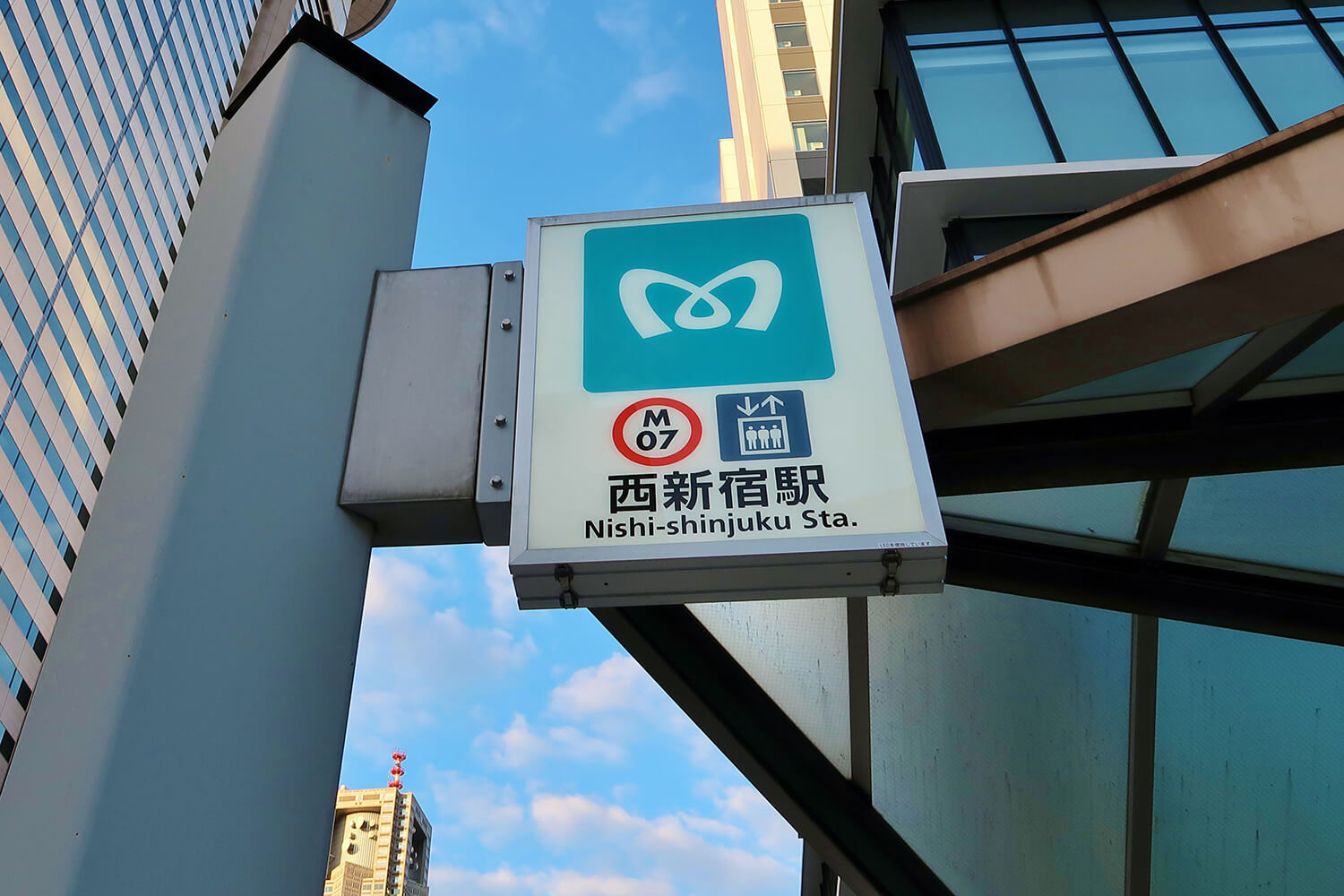 西新宿の家事代行1