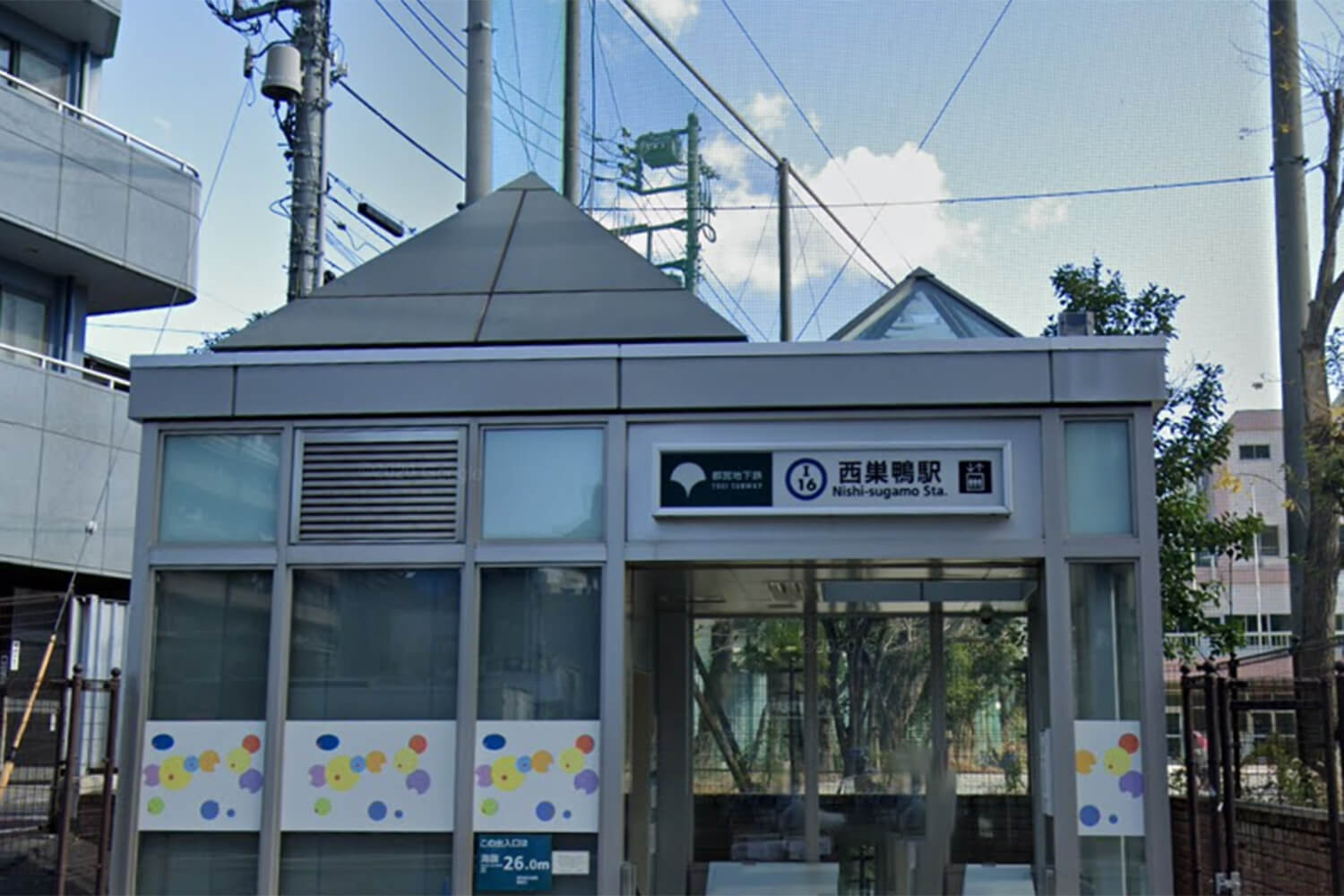 西巣鴨の家事代行1