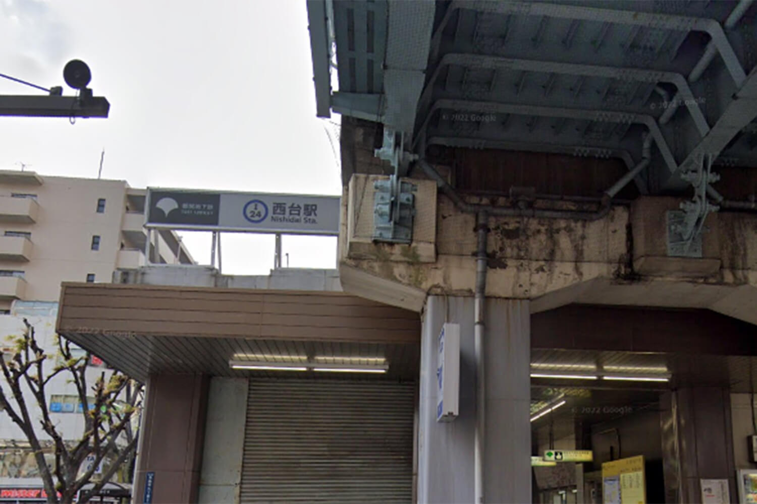 西台の家事代行1