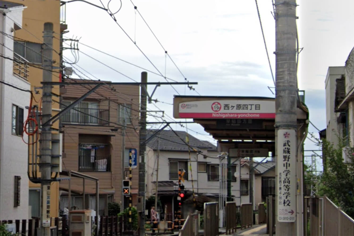 西ヶ原四丁目の家事代行1