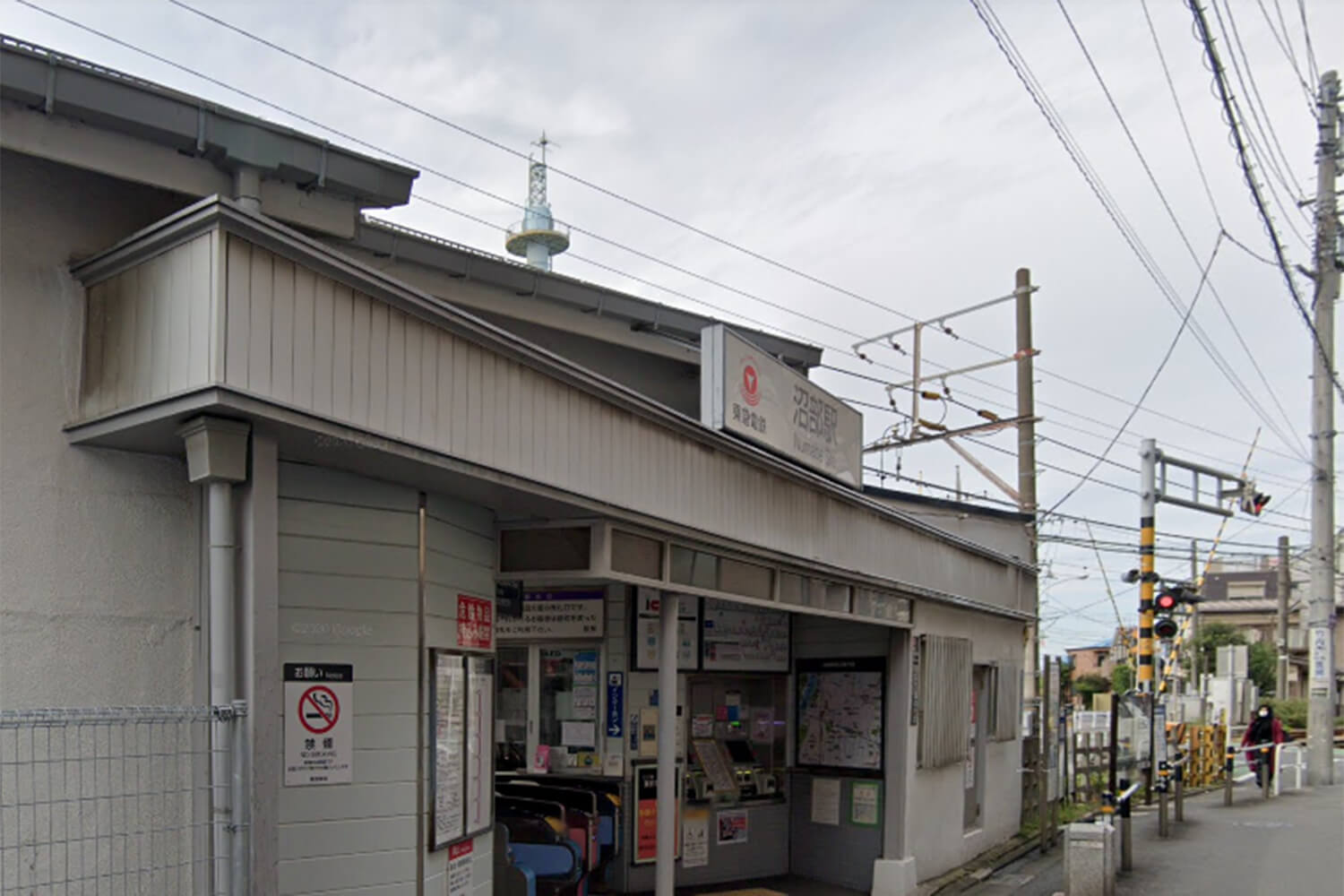 沼部の家事代行1