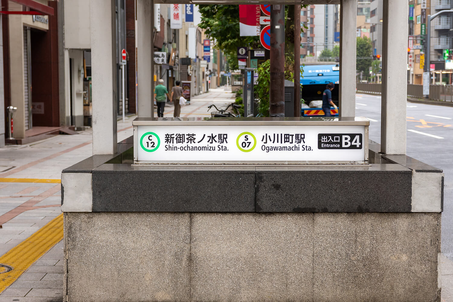 小川町の家事代行1