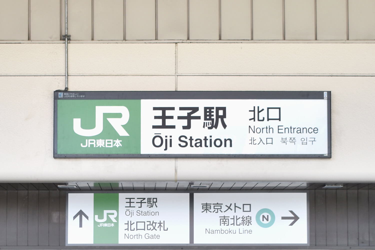 王子の家事代行1