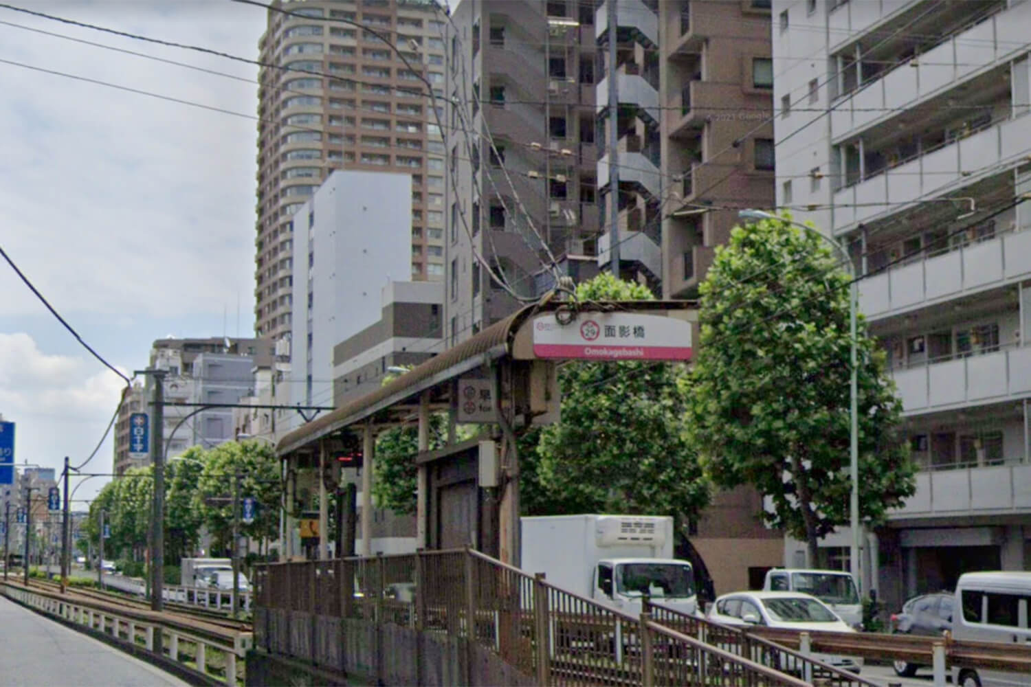 面影橋の家事代行1