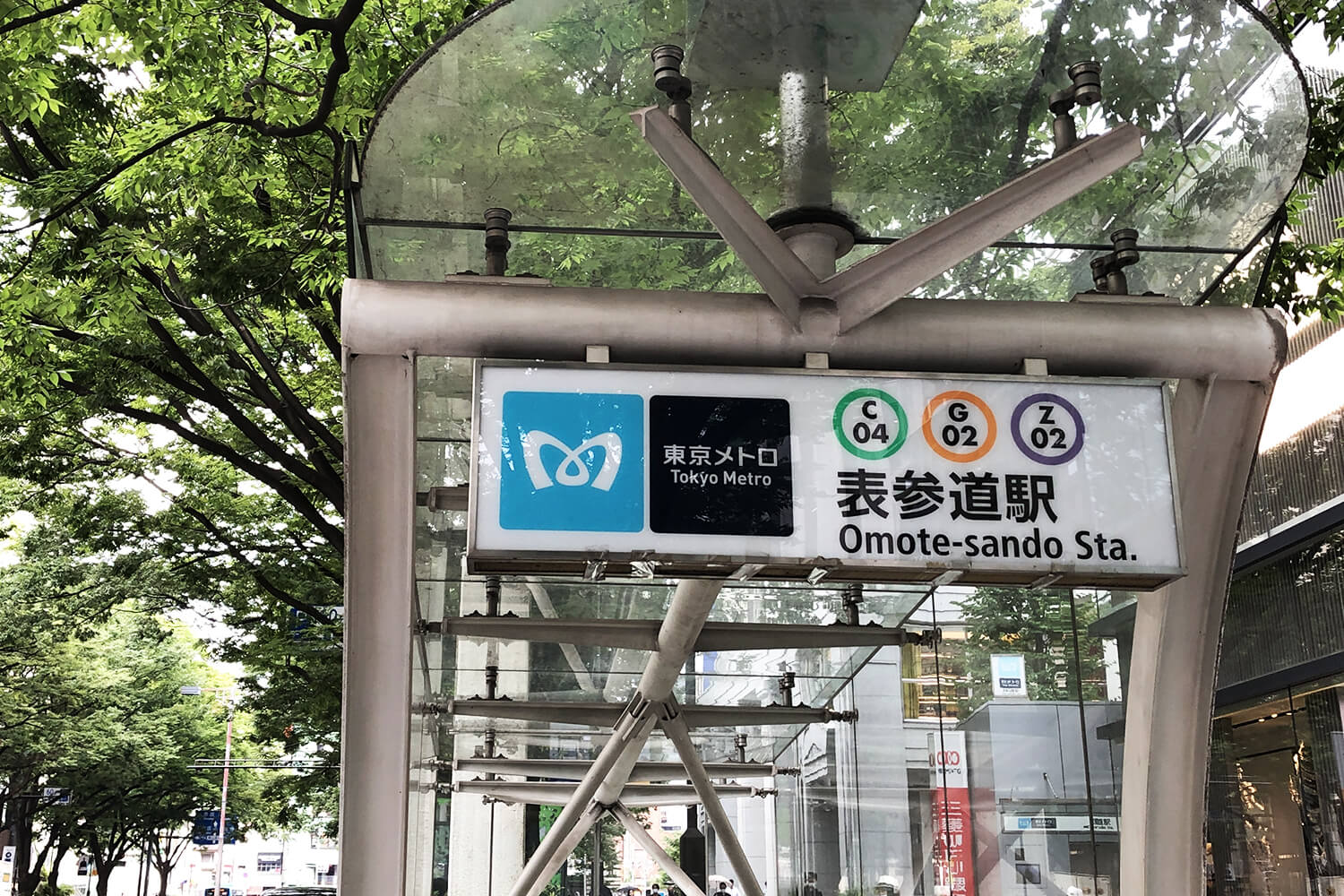 表参道の家事代行1