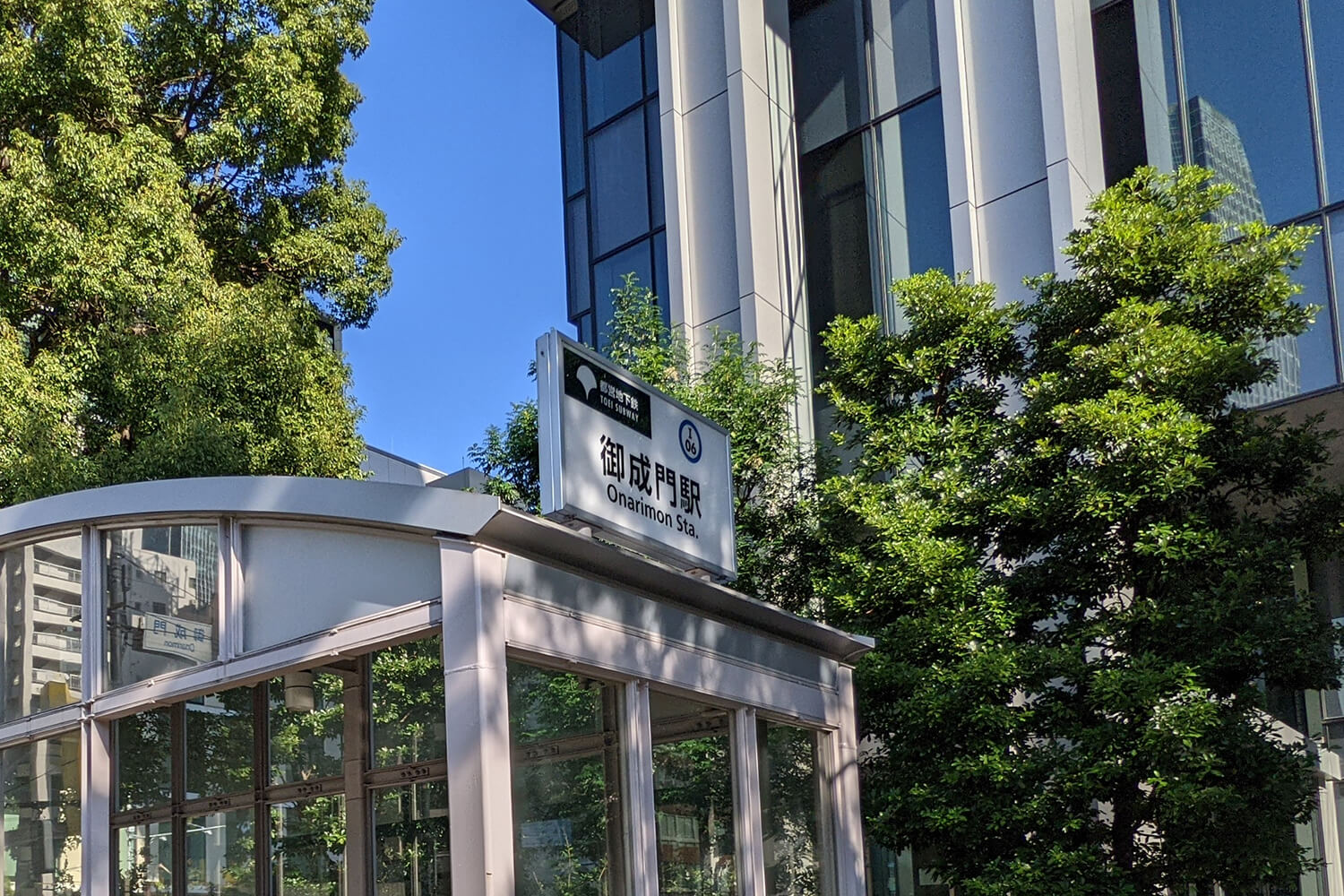 御成門の家事代行1