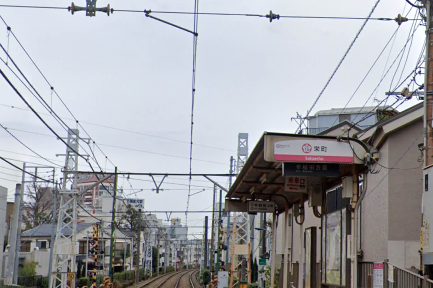 栄町の家事代行1