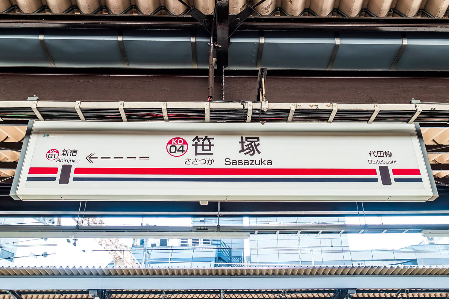 笹塚の家事代行1