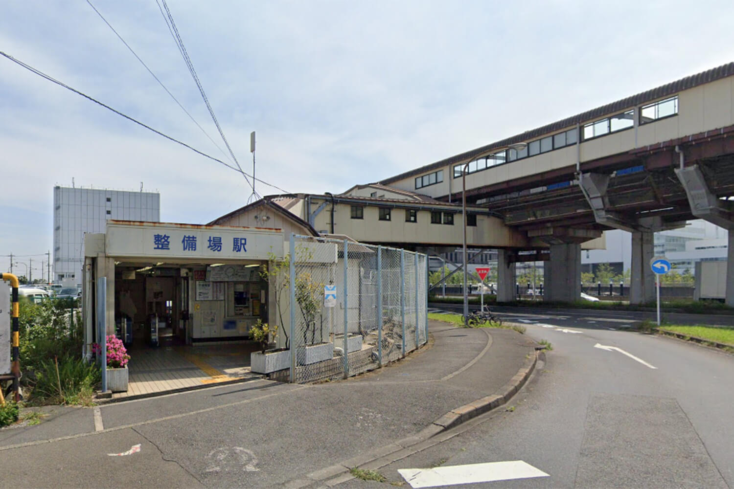 整備場の家事代行1