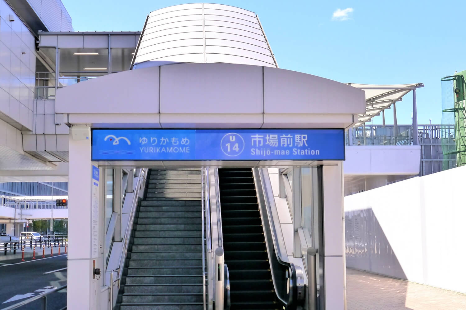 市場前の家事代行1