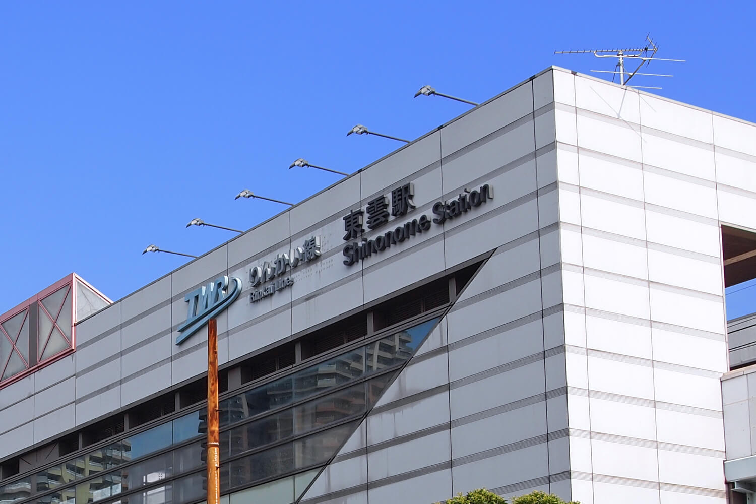 東雲の家事代行1