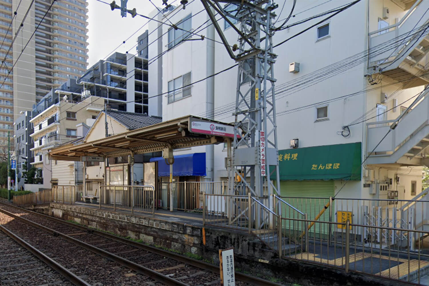 巣鴨新田の家事代行1