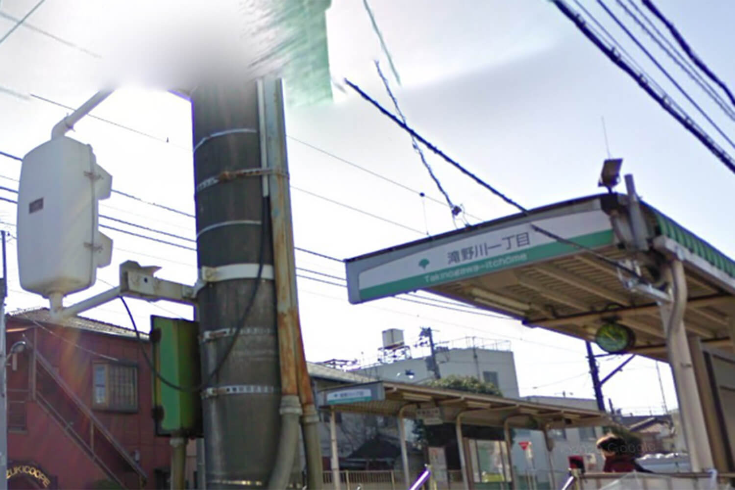 滝野川一丁目の家事代行1