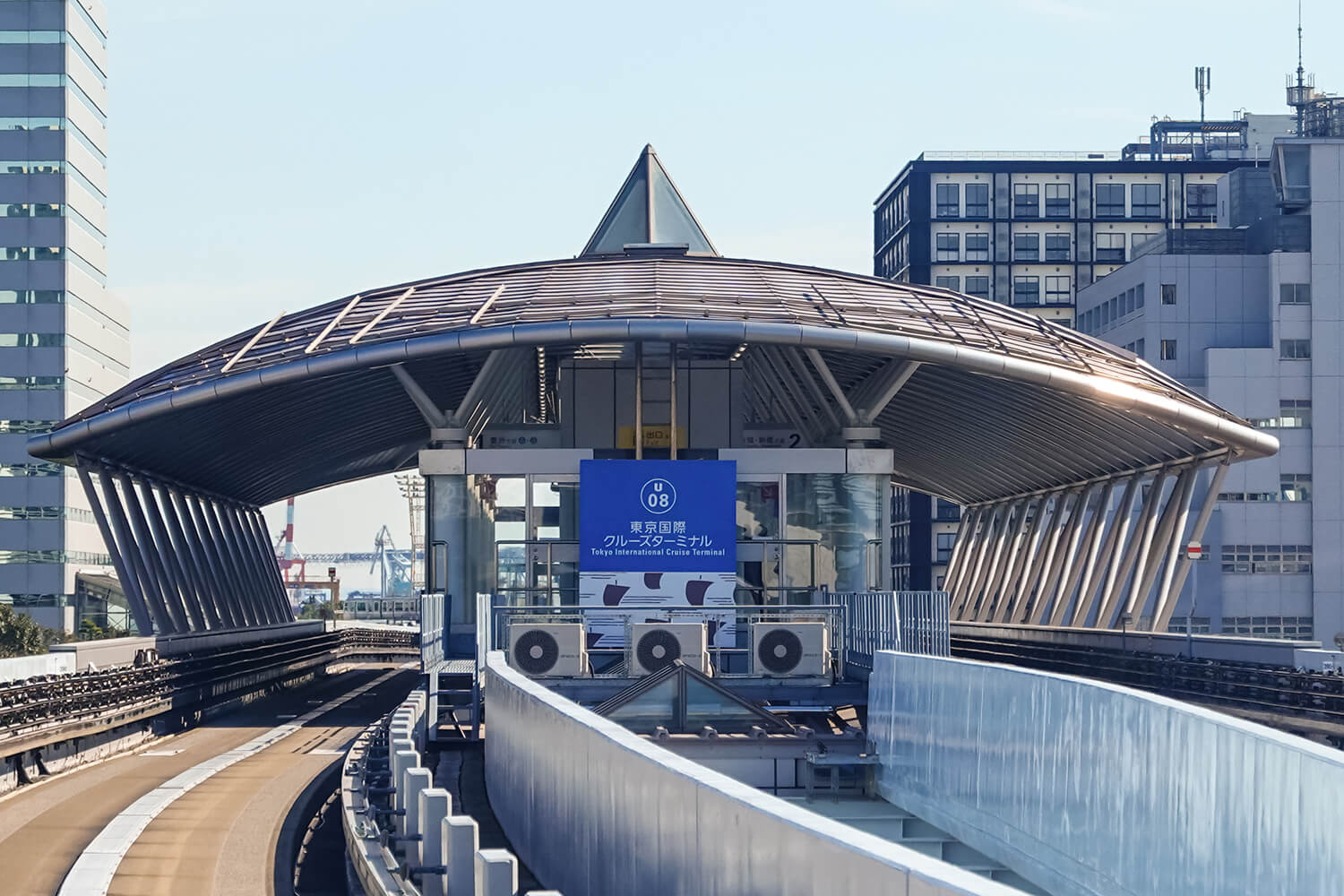 東京国際クルーズターミナルの家事代行1
