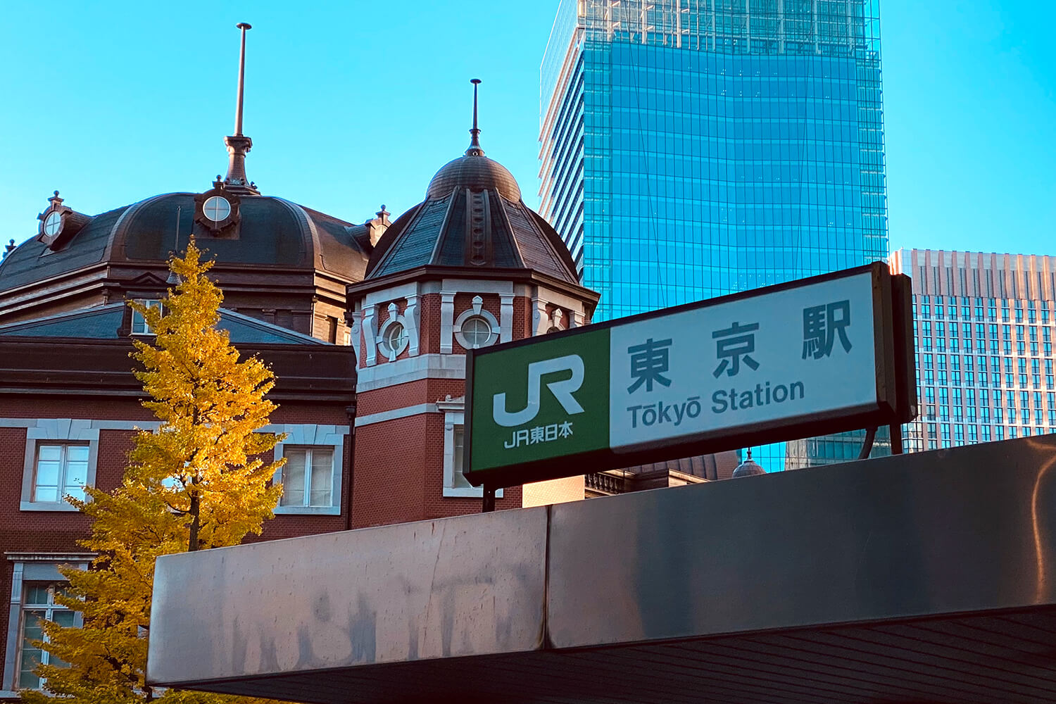 東京の家事代行1