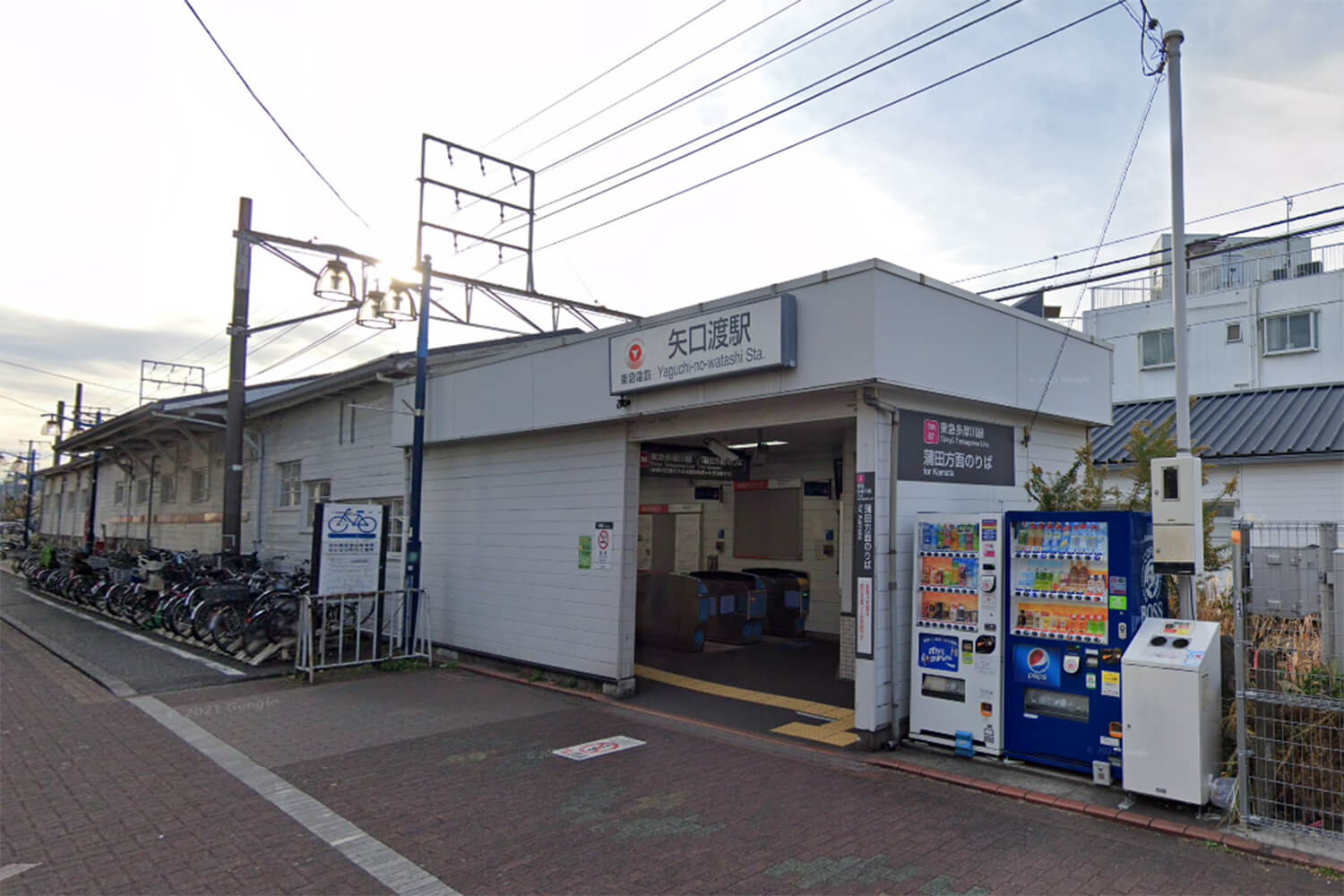 矢口渡の家事代行1